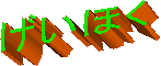 ق