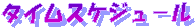 ^CXPW|